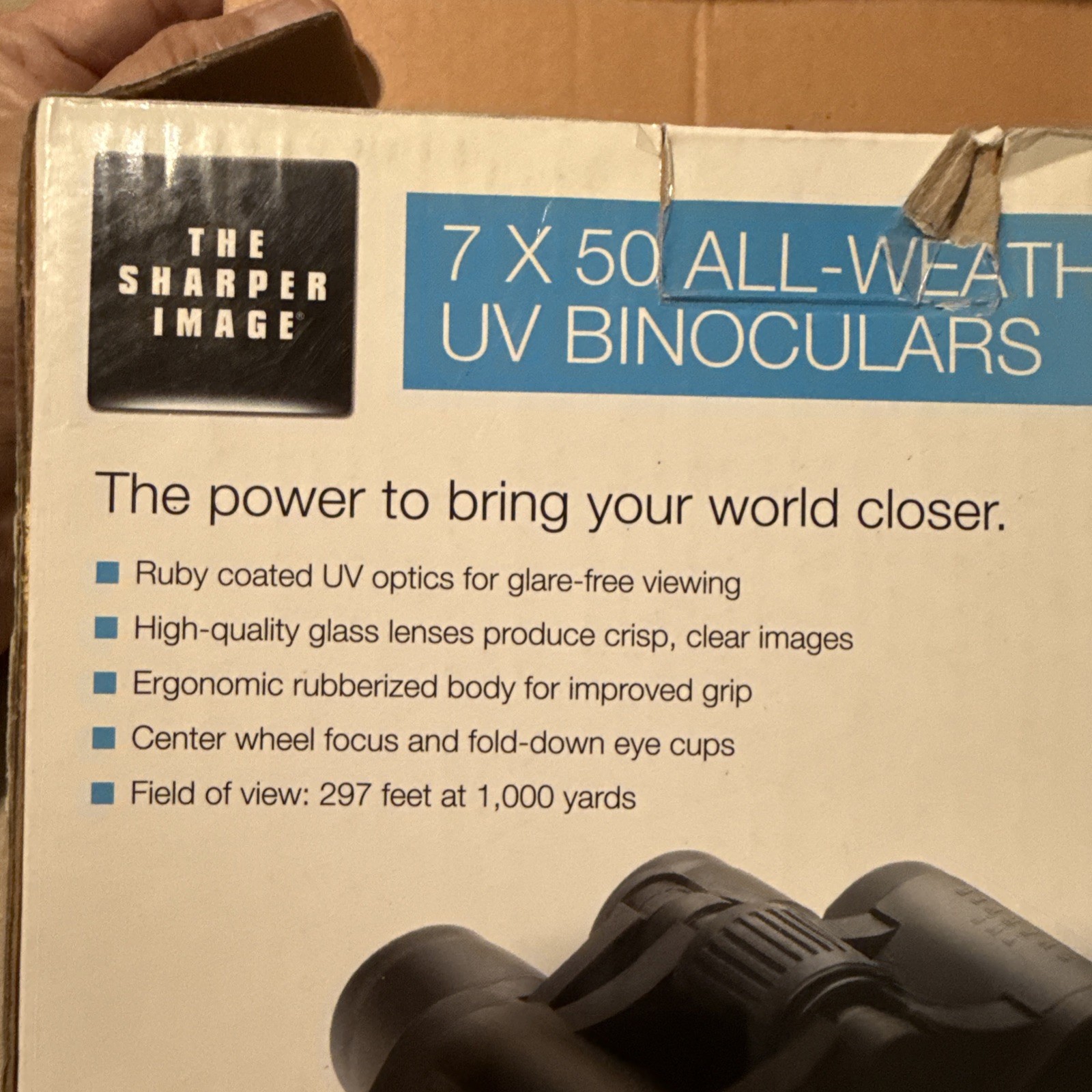 SHARPER IMAGE 7x50 Binoculars - Preowned Excellent Condition (#2)
