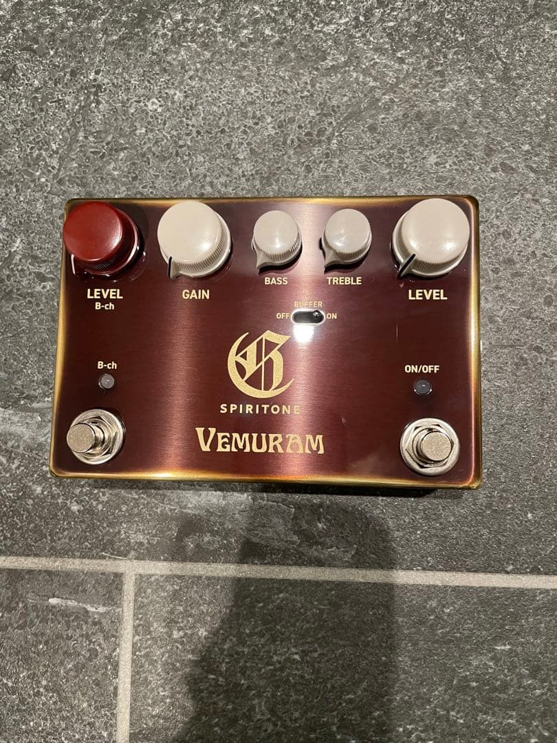 VEMURAM SPIRITONE 919679