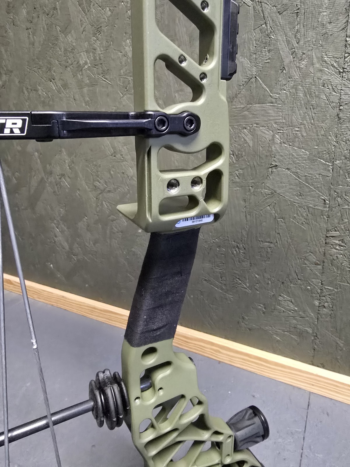 Elite Varos 70lb