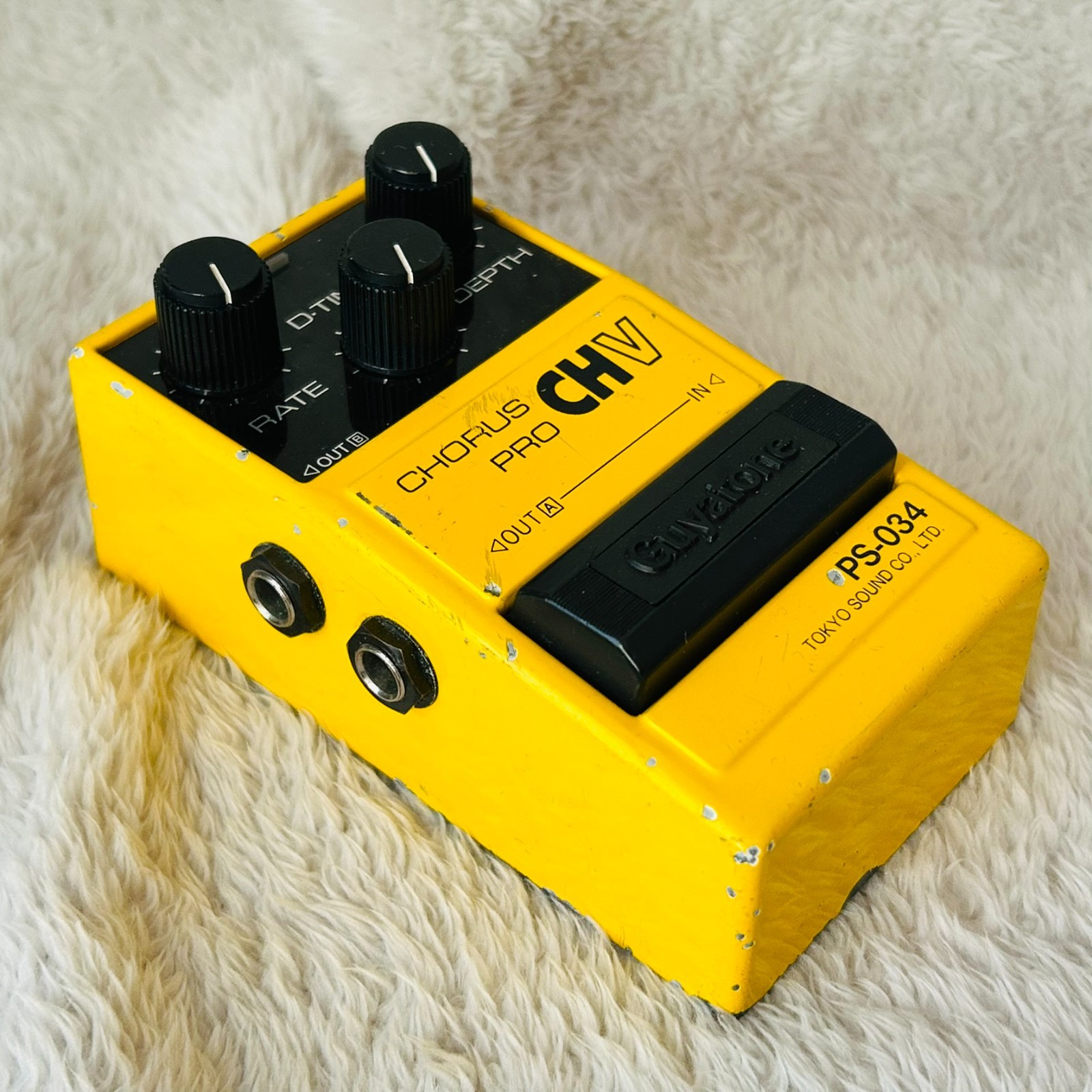 Guyatone PS-034 Pro Chorus CHV Analog Vintage Guitar Effect Pedal MIJ Japan