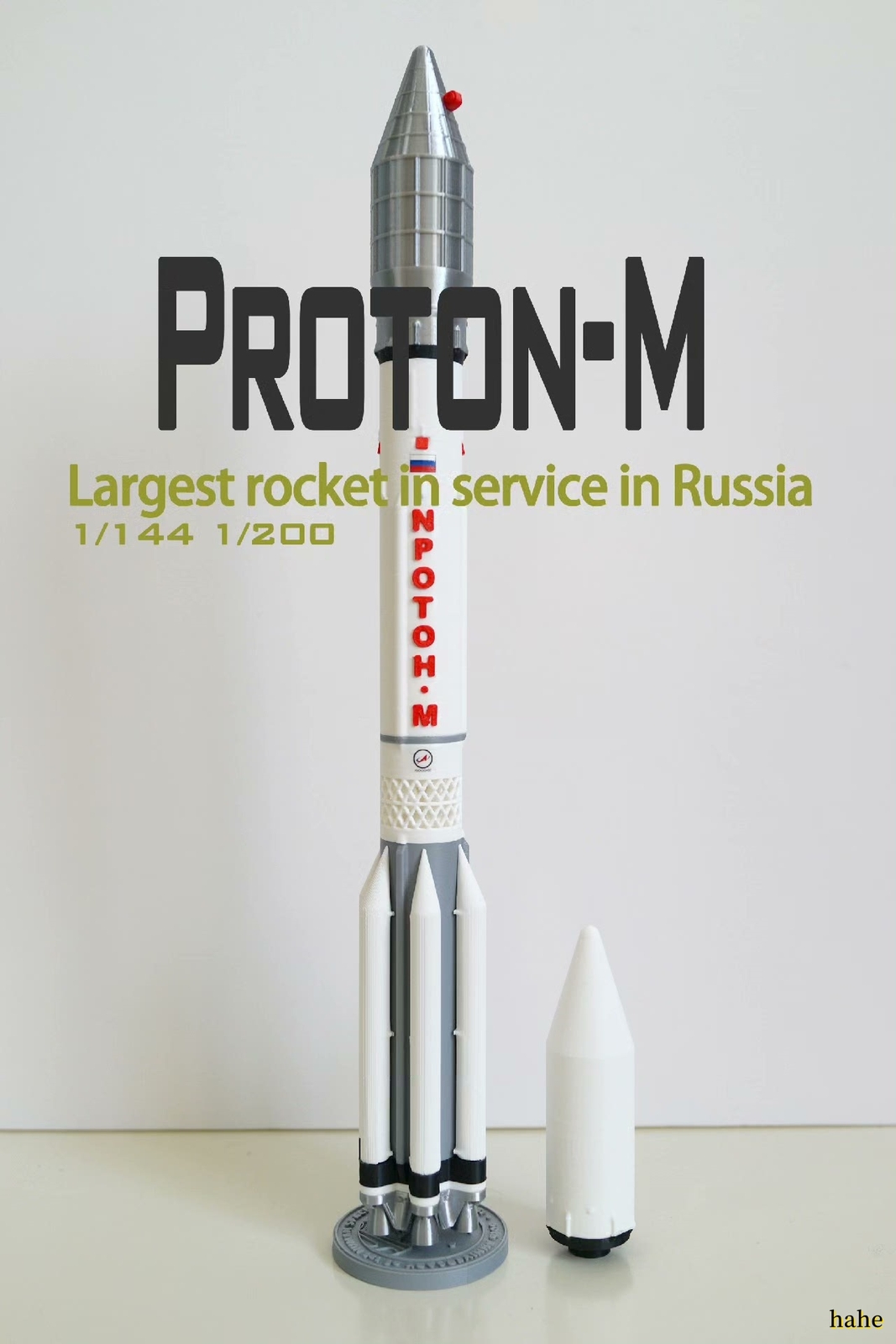 1/200 1/144 CCCP Russian Space Agency Proton-M Launch Vehicle  Static Model Gift