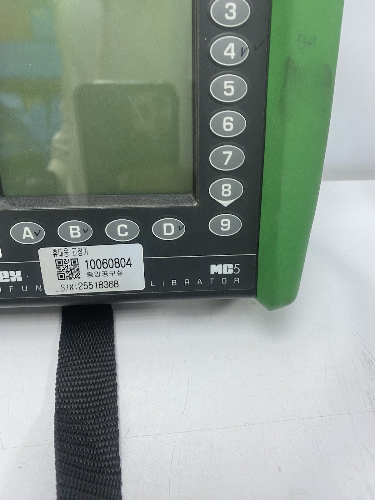 BEAMEX MC5 MULTIFUNCTION CALIBRATOR