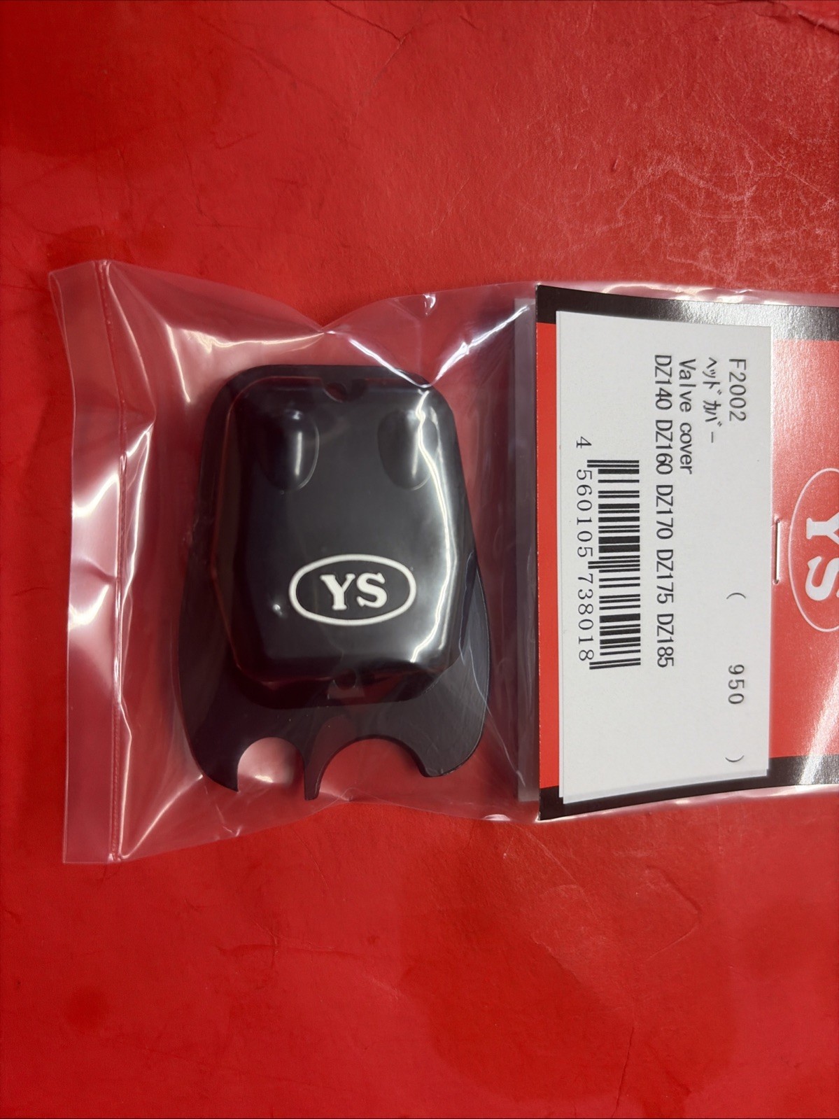 YS DZ 140,160,170,175,185  VALVE COVER SET# F2002 NIP