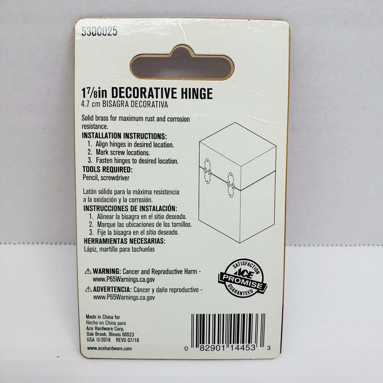 Ace Decorative Hinge SOLID BRASS 2 Pack 1-7/8" #5300025