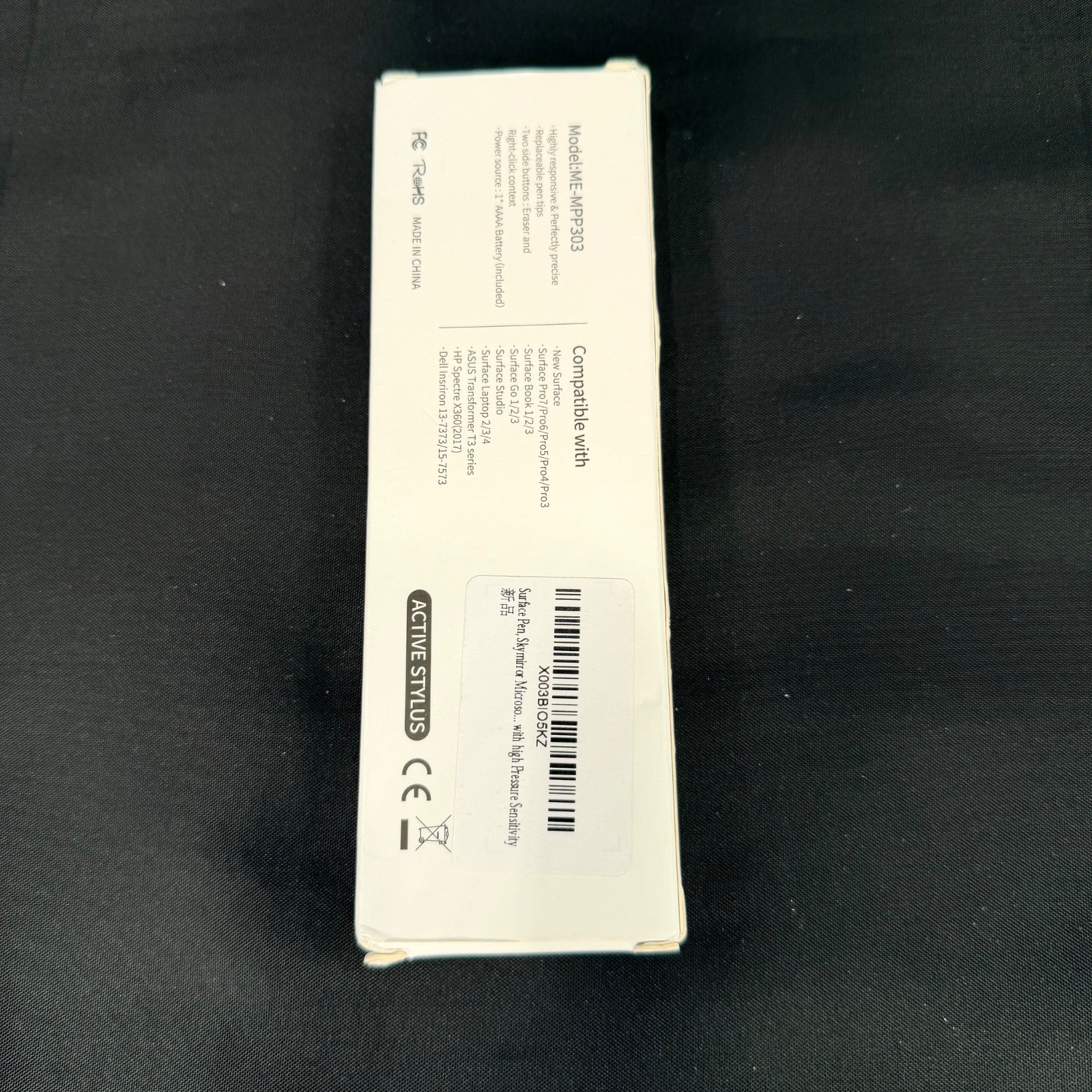 Microsoft Certified SkyMirror Model: ME-MPP303 Gray Surface Pen - New Open Box