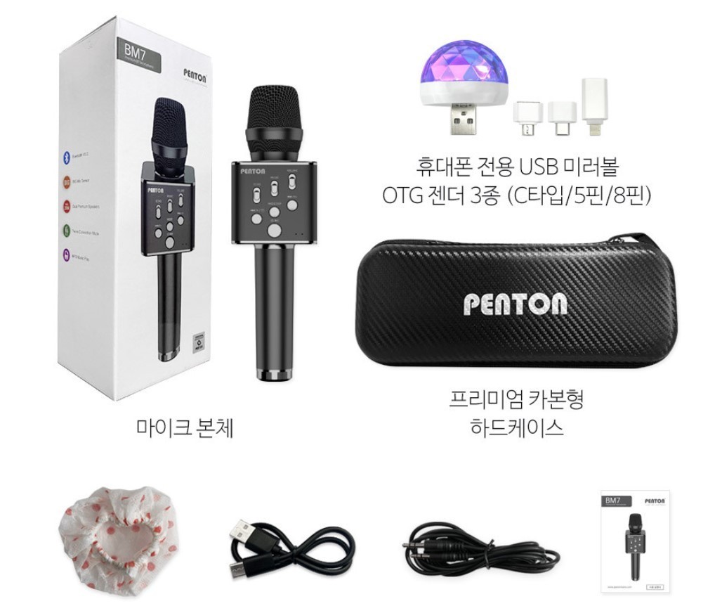 Penton BM7 Bluetooth Karaoke Mic TWS Duet Dynamic Wireless Microphone