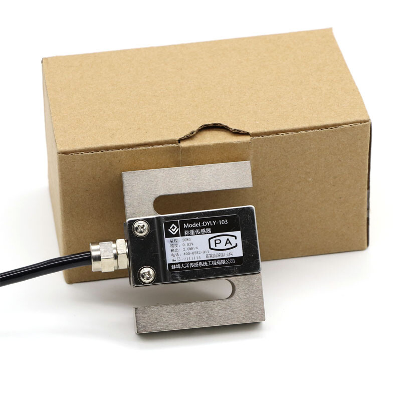 S -Type Beam Load Cell Scale Sensor Weighting Sensor 50kg With Cable NEW