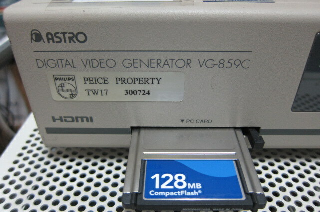 Astro Design VG-859C Digital Video Generator with RB-2848 Remote Box