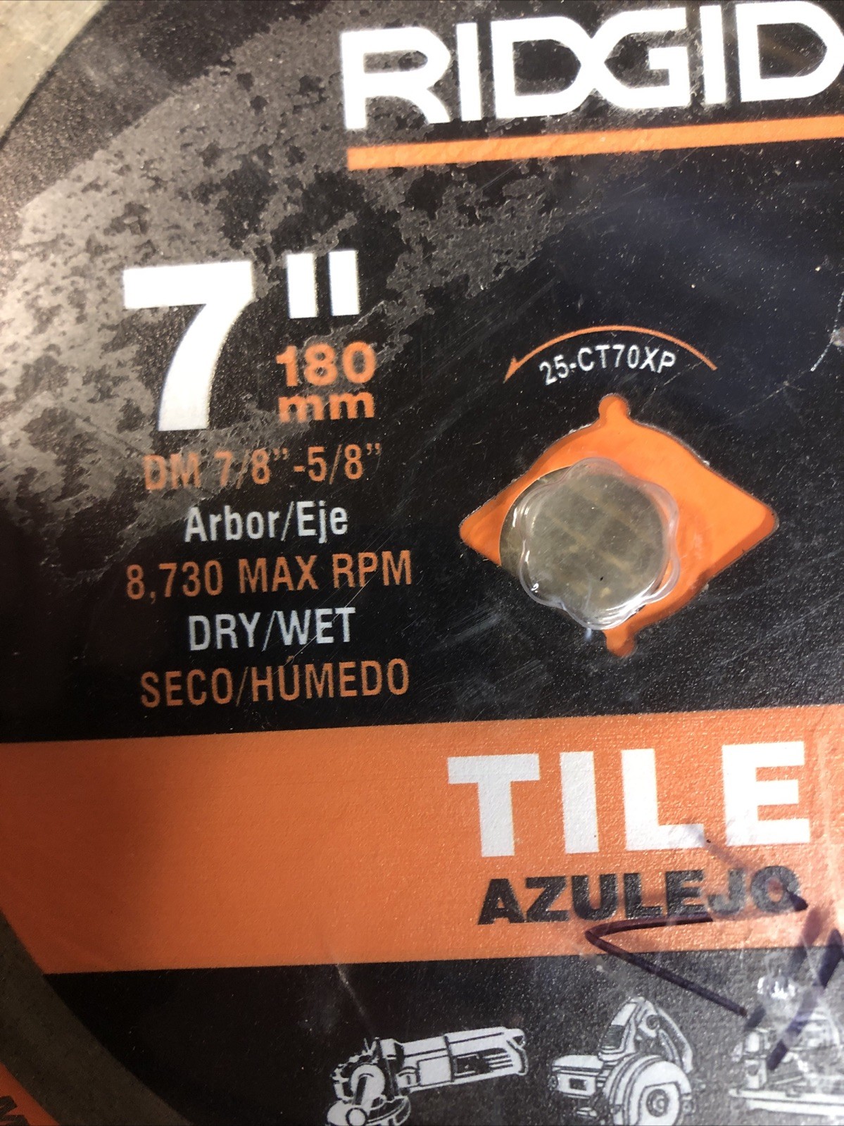 Ridgid 7 in. Tile Continuous Rim Diamond Saw Blade