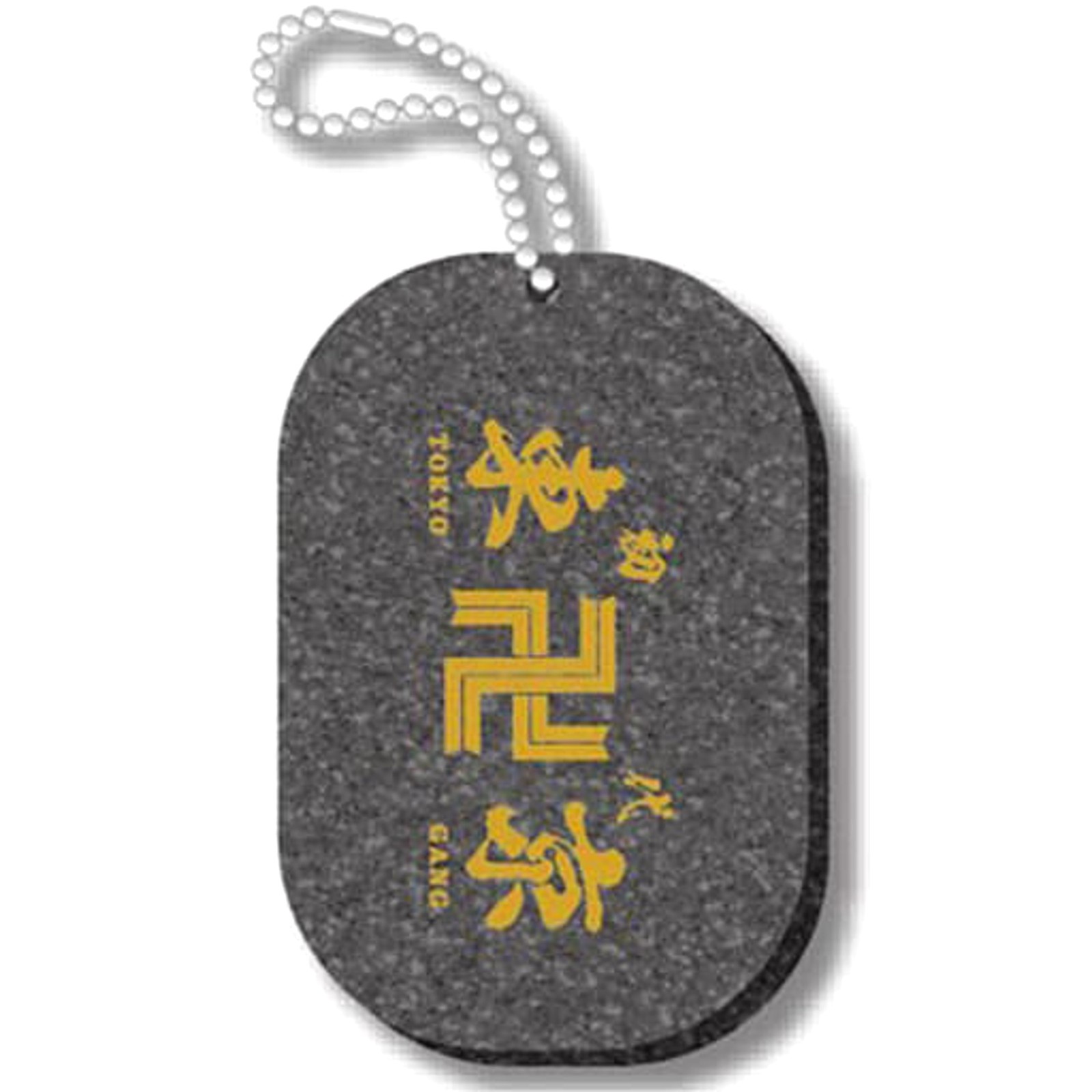 Tokyo Revengers Tokyo Manjikai 2.5 Kirakira Acrylic Keychain Collecti Japan A960