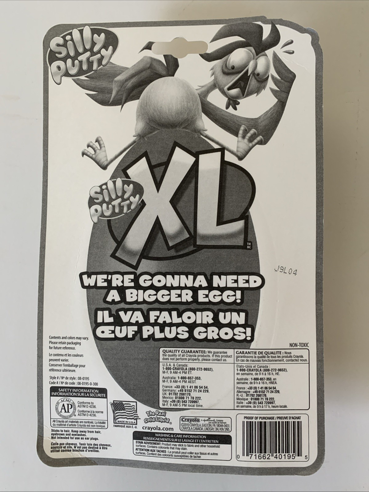 Silly putty XL