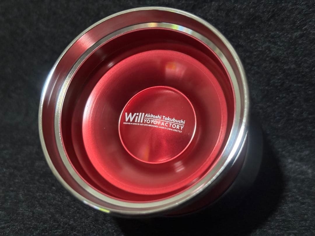 YoYoFactory Will (older model) Red Titanium Accelerator - Excellent Condition -