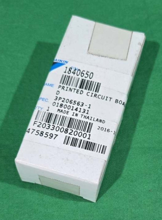 Daikin Printed Circuit p/n 1840650