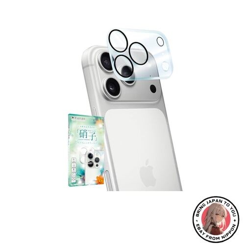 New Kanae Kanae iPhone 17 Pro Camera Protector Camera Lens Cover Tempered Glass