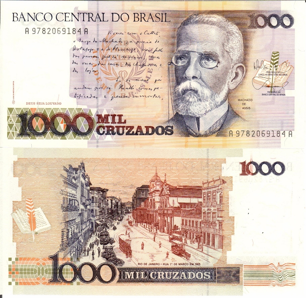 Brazil 1,000 Cruzados, No Date, Series A9782, Various Serial Numbers, P-213