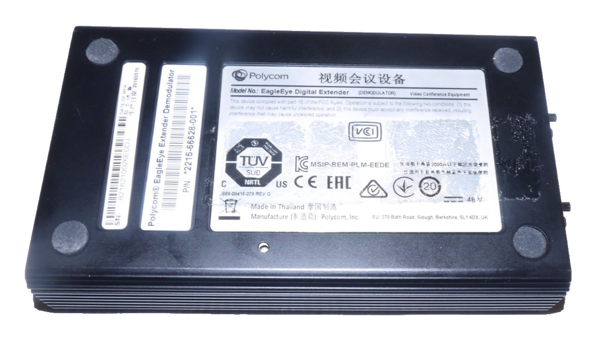 Polycom Eagle Eye Digital Extender Demodulator Unit Only with power supply