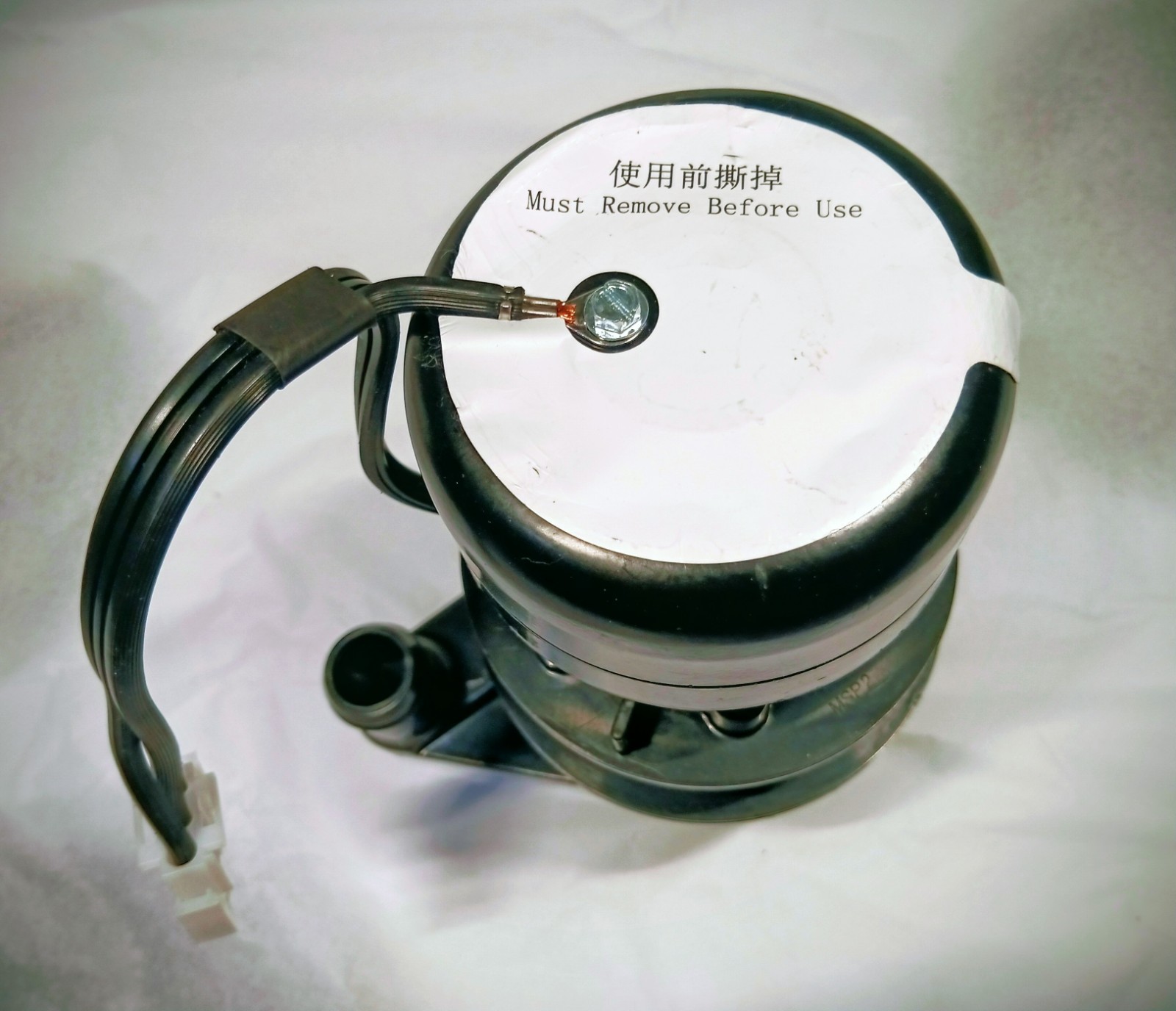Manitowoc MSP2 Water Pump 115V 0.36A Ice Machine Replacement OEM