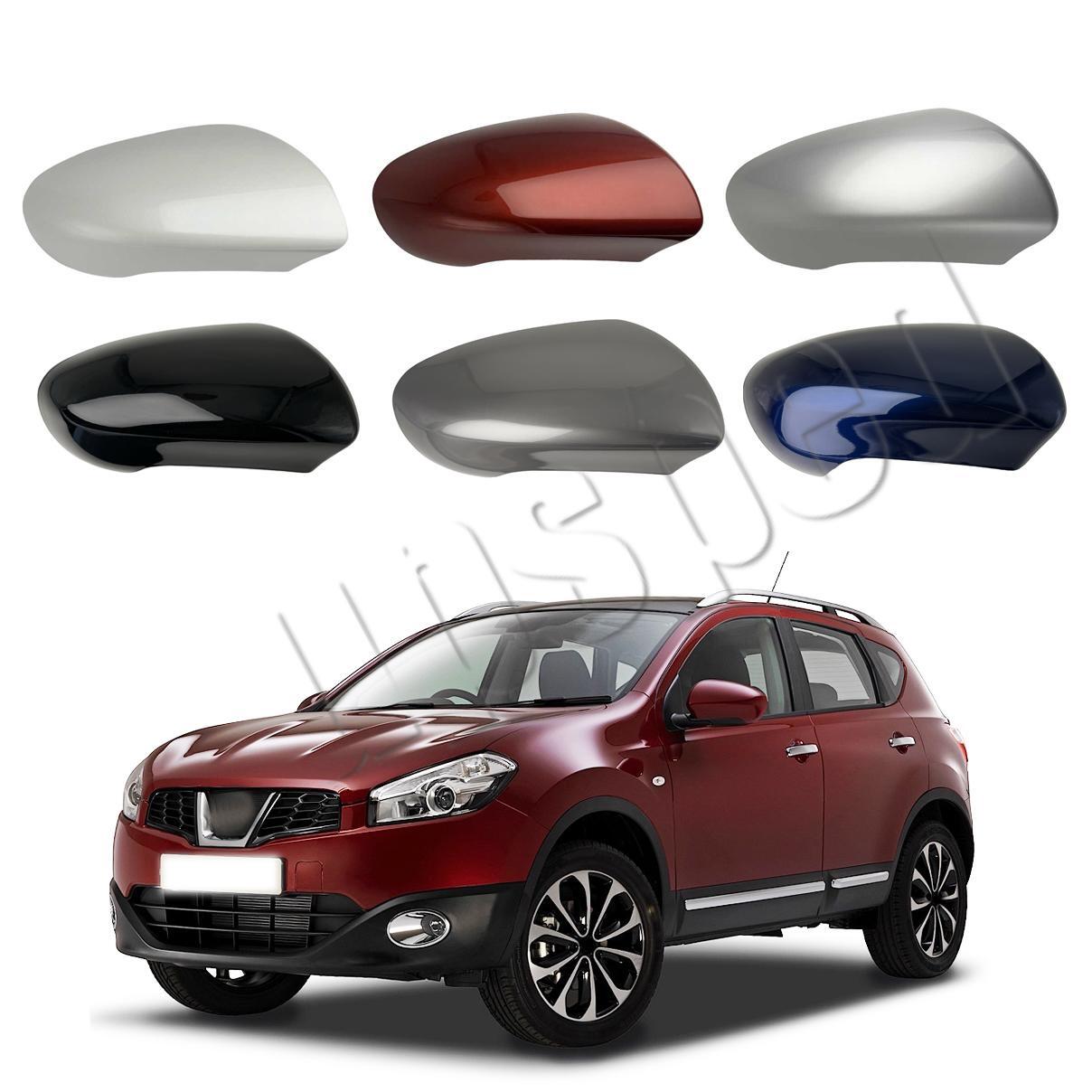 Left Right Side Car Rearview Mirror Cap Cover For Nissan Qashqai 2007-2014 New