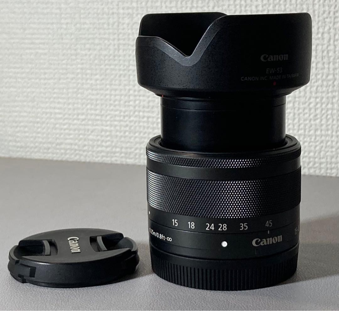 Canon Camera 15-45Mm 1 3.5-6.3 Is Stm Lens