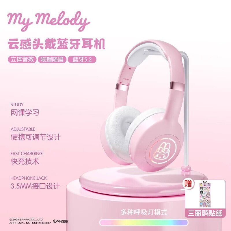 Kuromi Pochacco Cinnamoroll My Melody Bluetooth Headphones RGB Wireless Earphone
