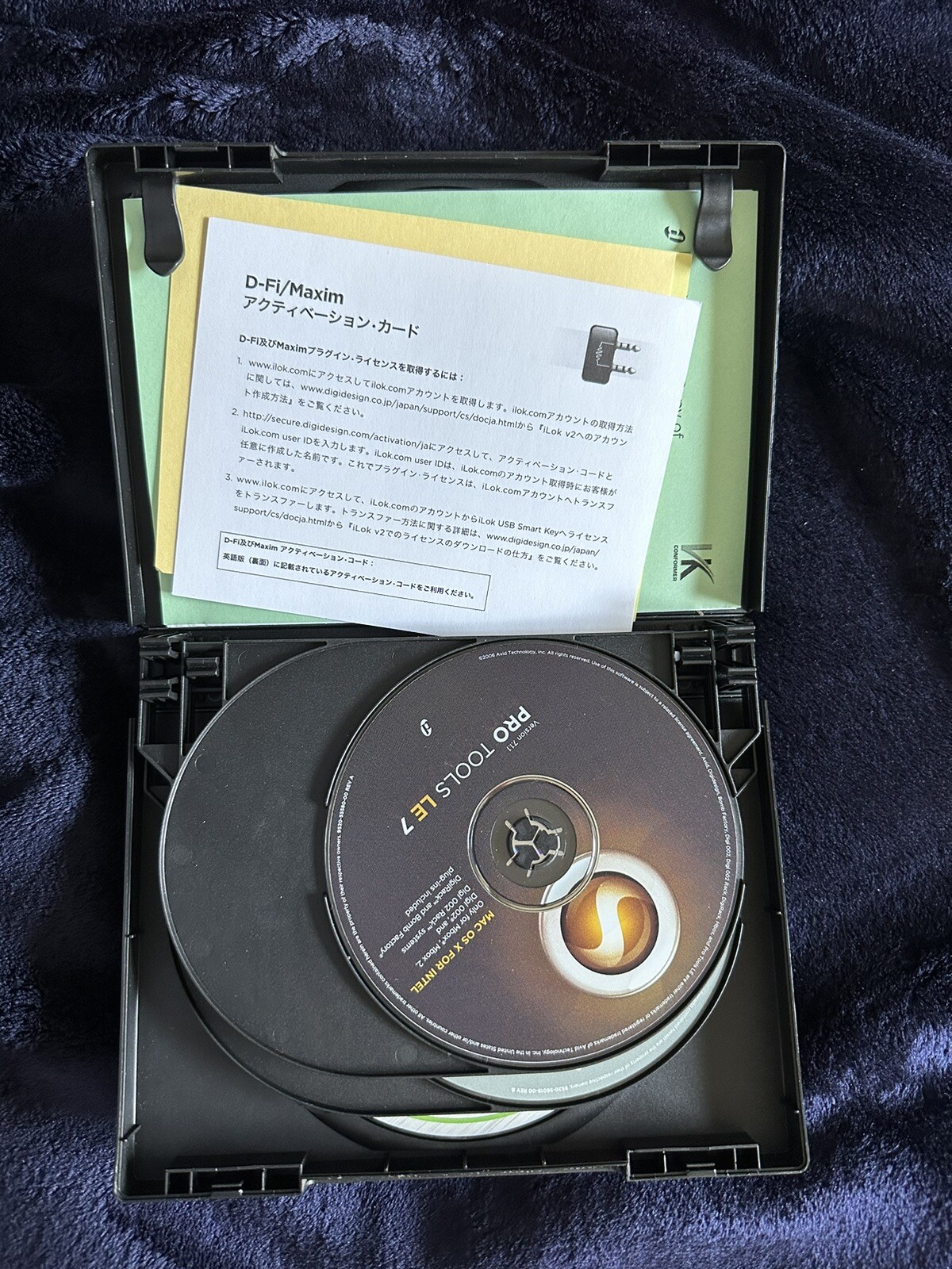 Avid Digidesign DV Toolkit 2 Post Production Tools
