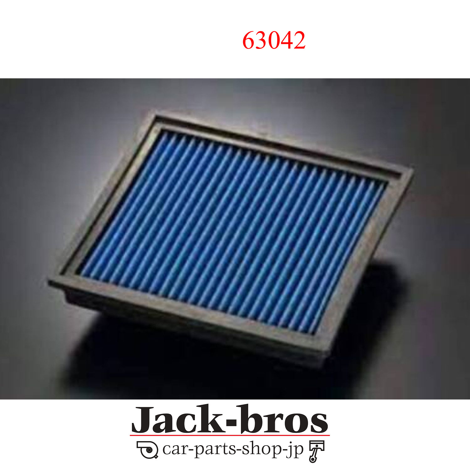 SARD Genuine OEM EX POWER FILTER EX2-L02 For LEXUS RC F USC10 63042