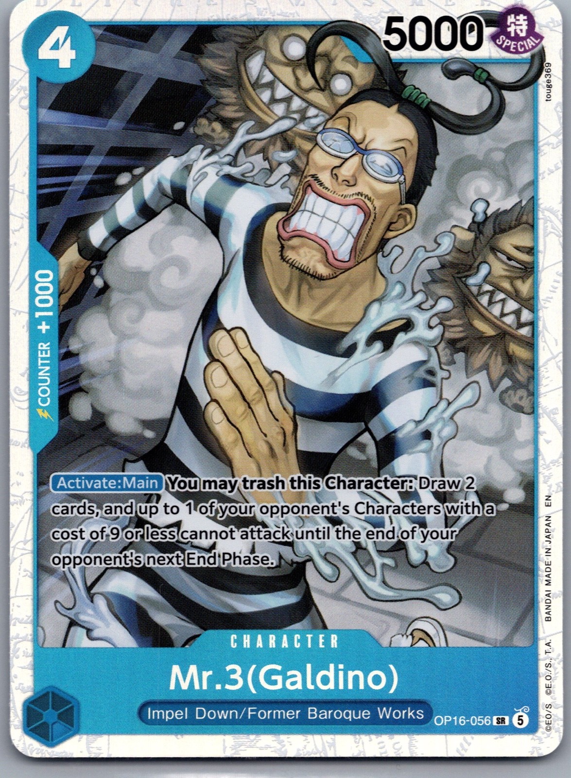 Mr.3(Galdino) (056) OP16-056 The Time of Battle Foil
