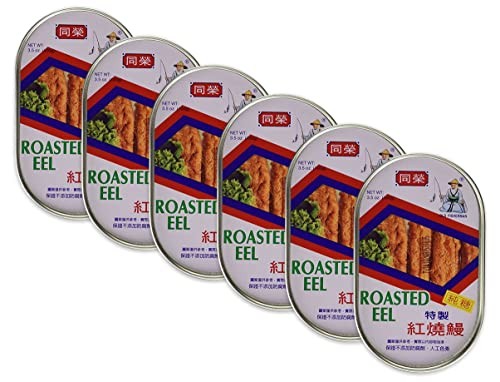 Old Fisherman ROASTED EEL 3.5oz