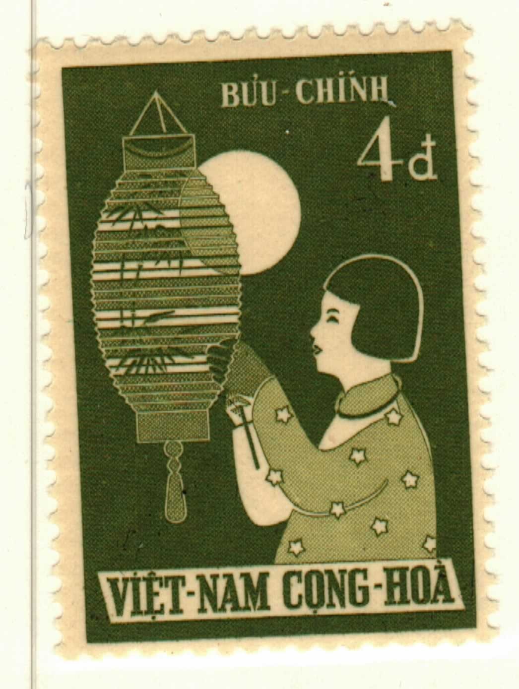 Vietnam #87 MH