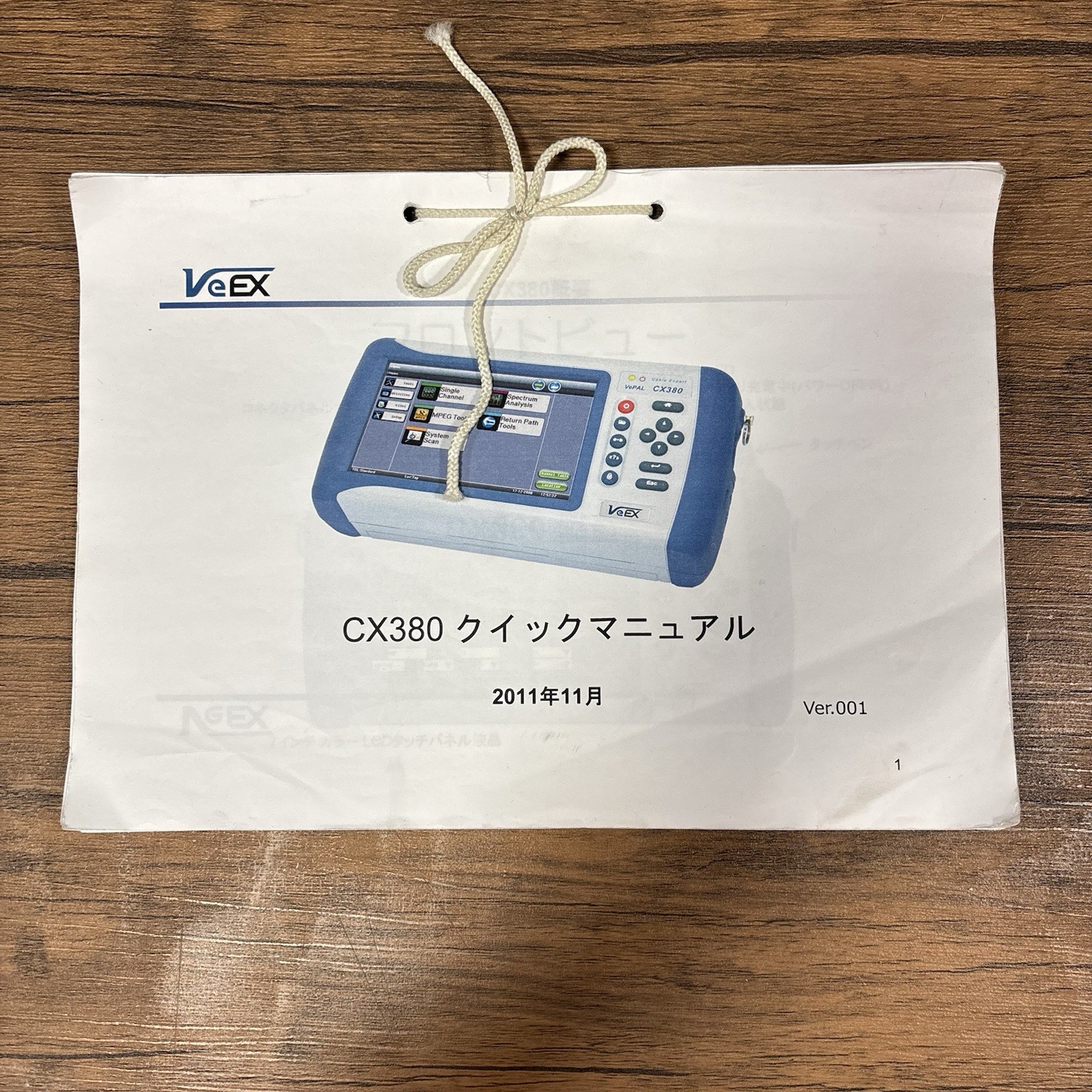 VeEX VePAL CX380 Advanced CATV Analyzer Tested & Working w/Case & Accessories