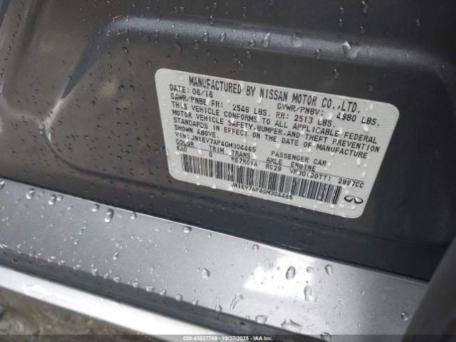 Q50 2016 Glove Box 5012354