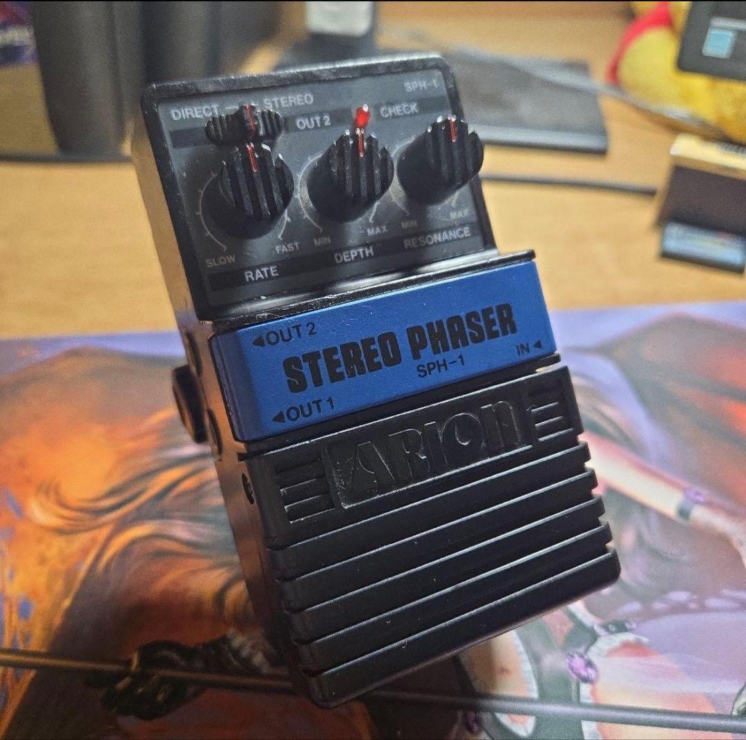 ARION SPH-1 Stereo Phaser Effect Pedal