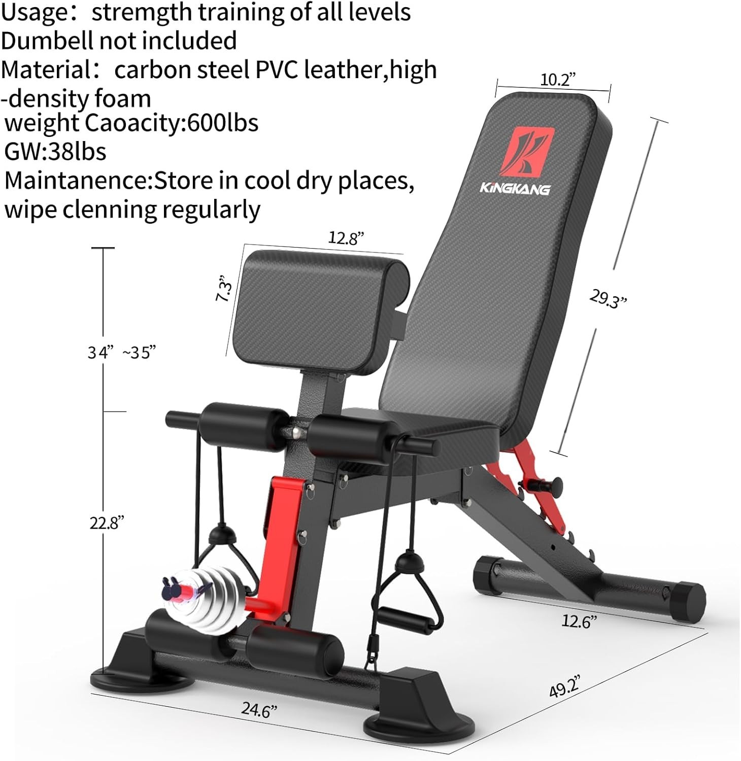 Versatile Adjustable Bench for Home Gym - 600lbs Capacity, Foldable Convenience
