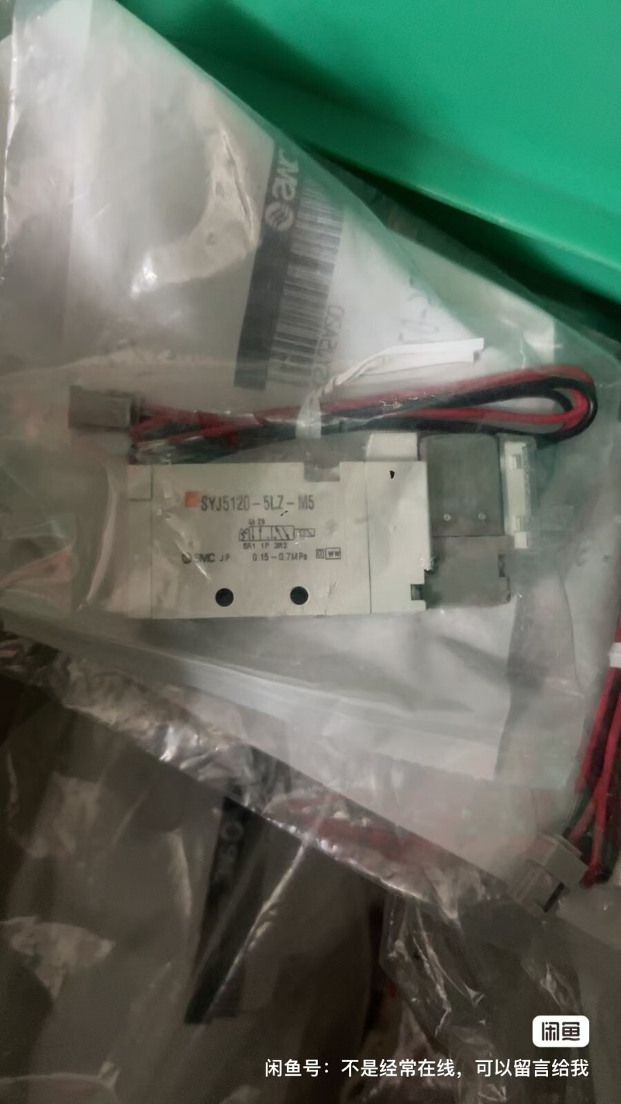1PC NEW SYJ5120-5LZ-M5 solenoid valve #L8929Y LZ