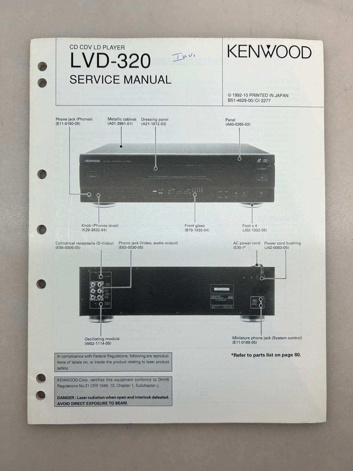 Kenwood LVD-320 Original Service Manual Free Shipping