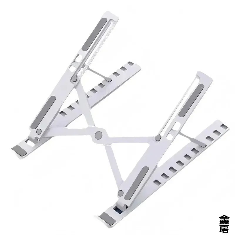 Adjustable Foldable Laptop Stand – Portable Holder