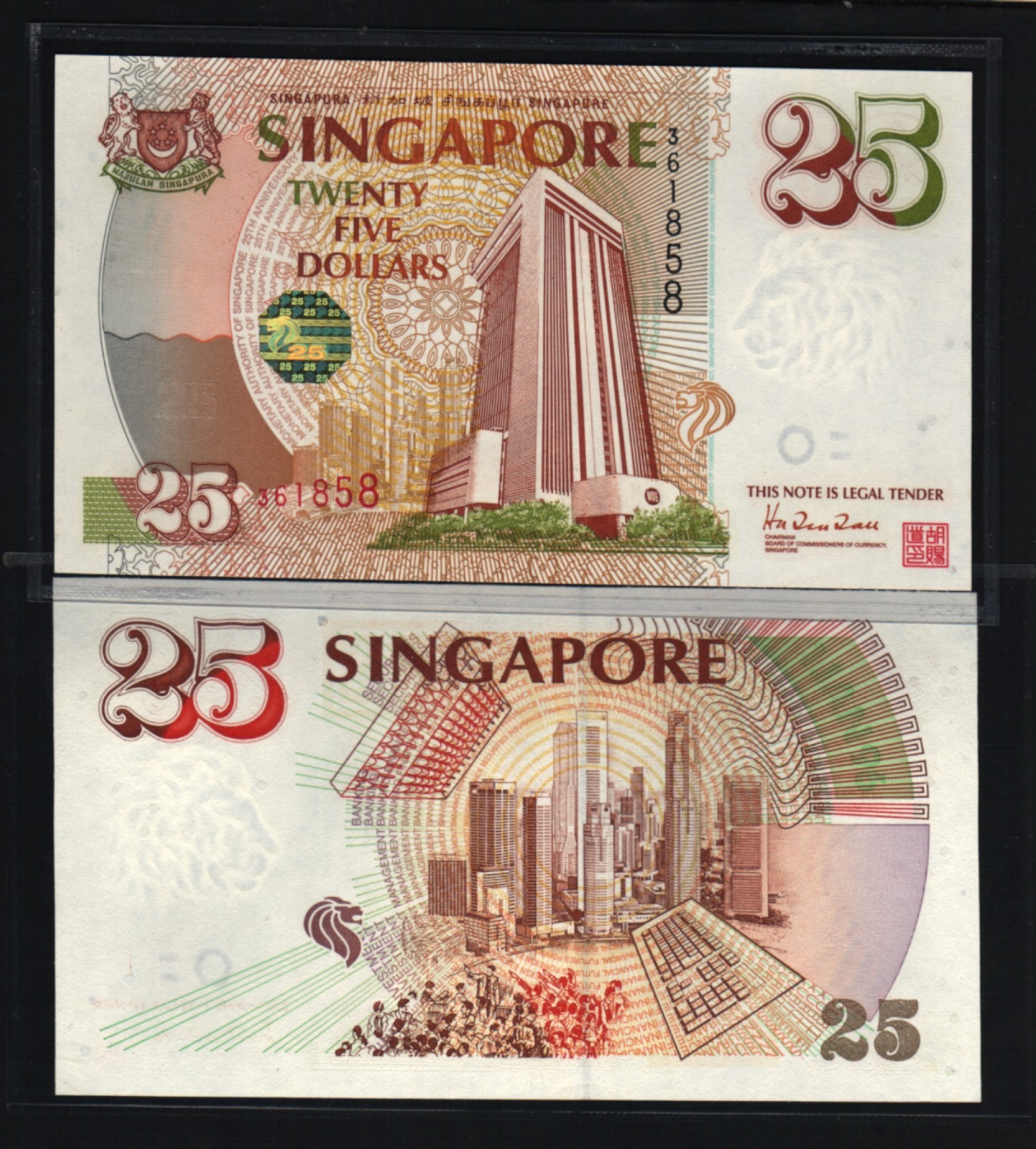 SINGAPORE 25 DOLLARS 1995 P-33 Commemorative  LION MAS UNC ASIAN BANK NOTE MONEY