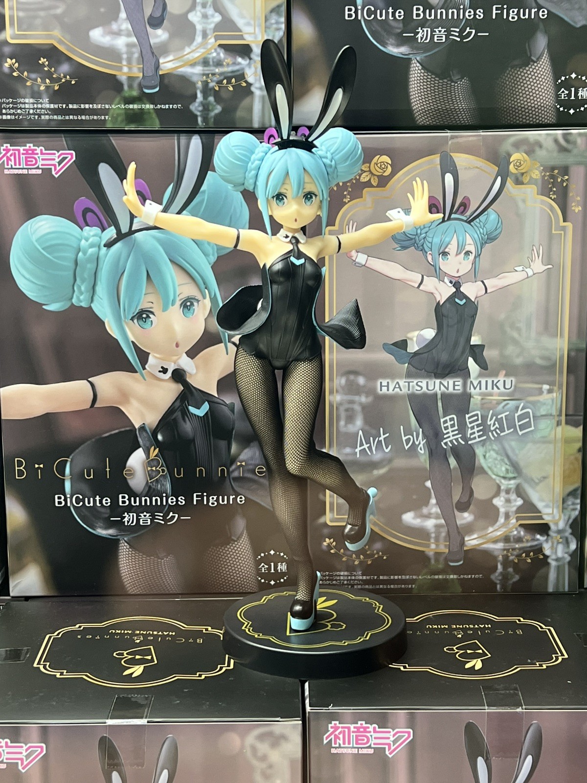 Hatsune Miku FuRyu BiCute Bunnies Black Ver. Figure New In Box - US Seller