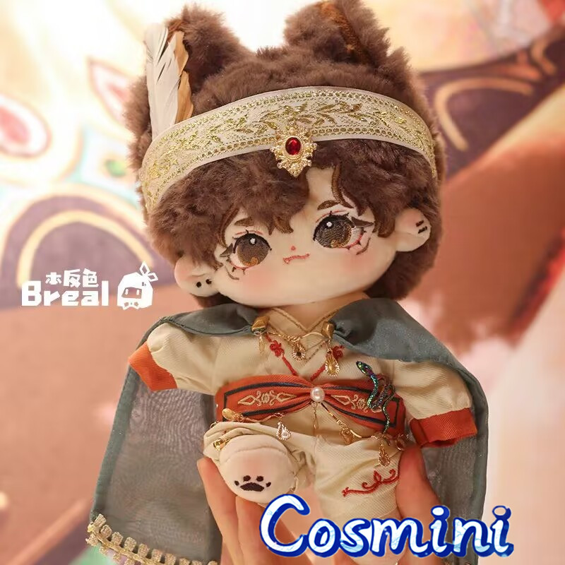 Original Handmade Knight  For 20cm Doll Clothing Clothes Outfits Dress up Anime