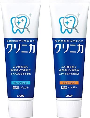 Clinica Lion fresh mint Vertical 130g 3-pack set