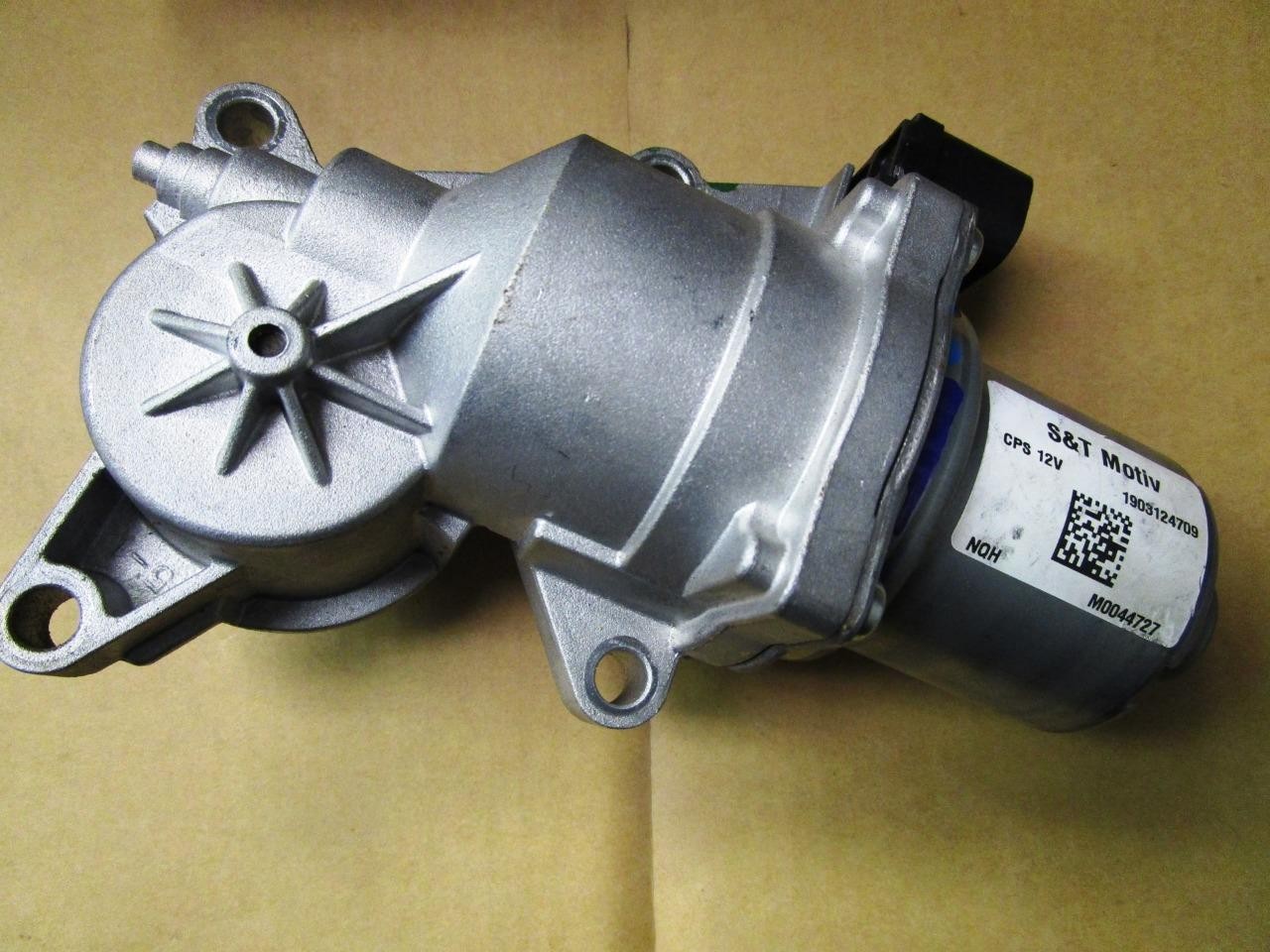 OEM 2008-2019 Chevrolet GMC Cadillac Transfer Case Actuator 4 Wheel Drive Motor