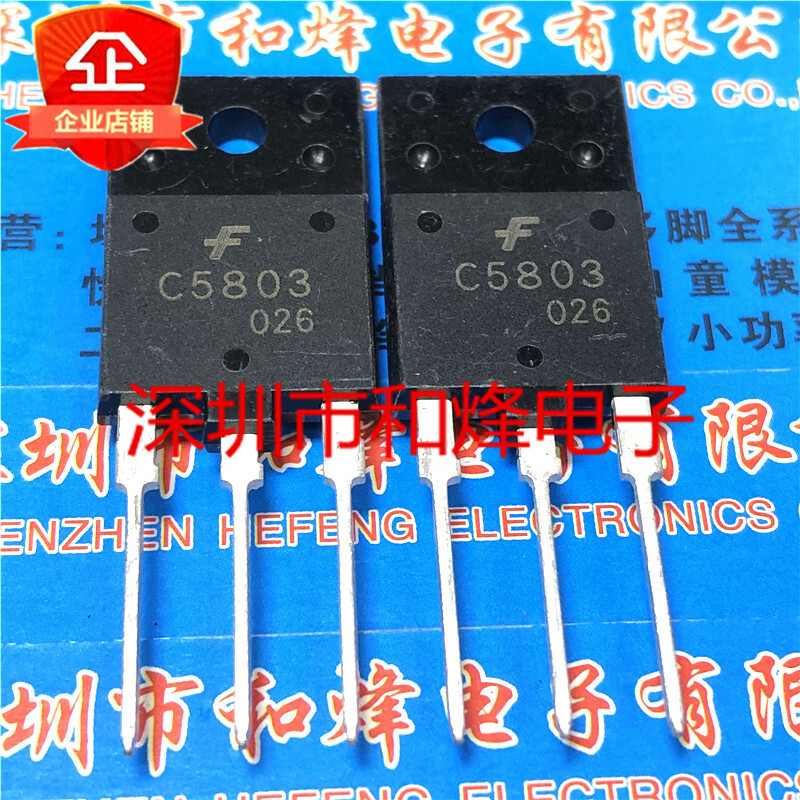 10PCS 2SC5803 C5803 TO-3PF