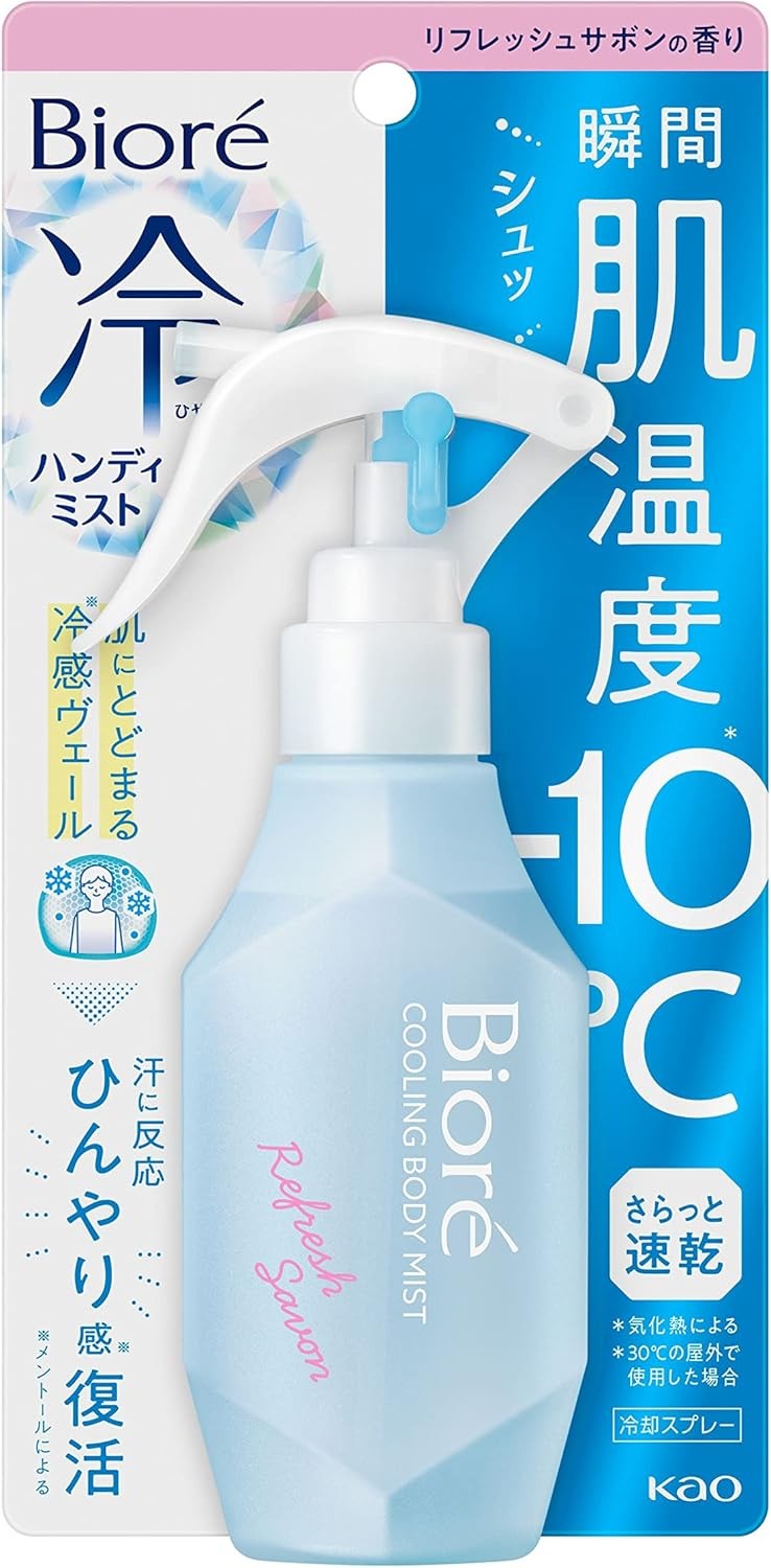 Biore Cool Handy Mist Refreshing Soap Fragrance 120ml Spray directly onto skin