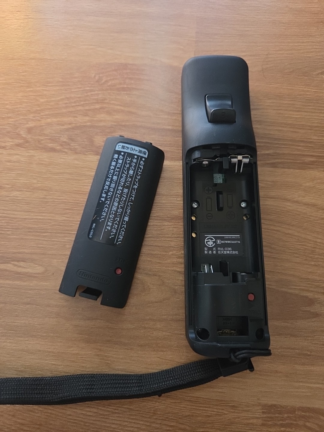 Nintendo Wii Remote Motion Plus Black Tested Controller with Black Rubber Case