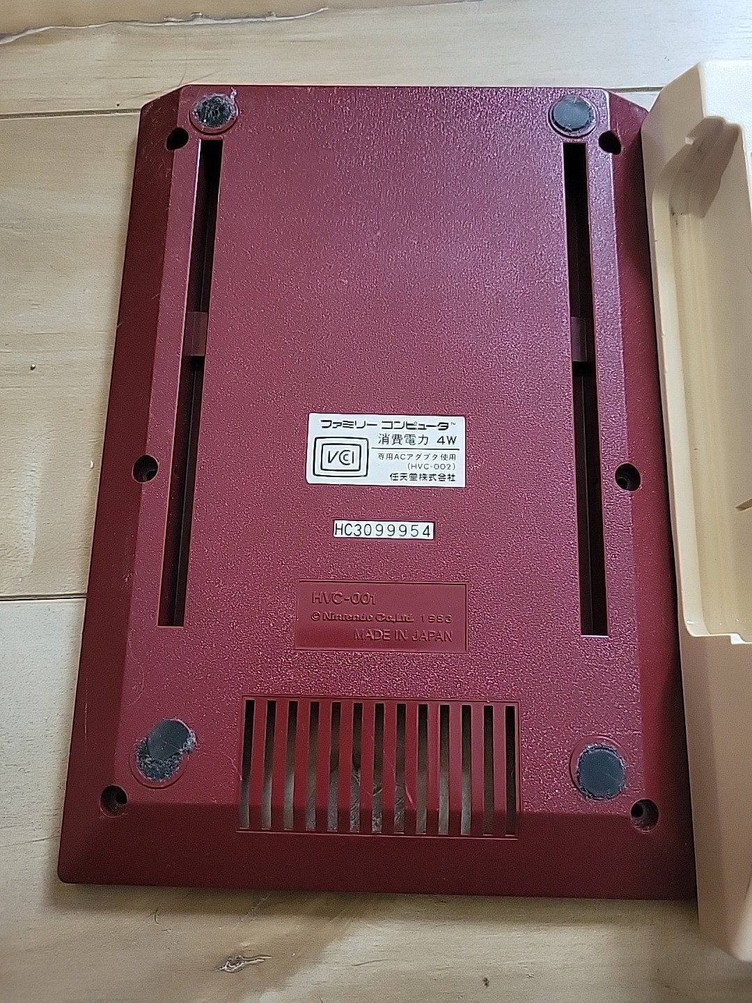 Famicom Shell