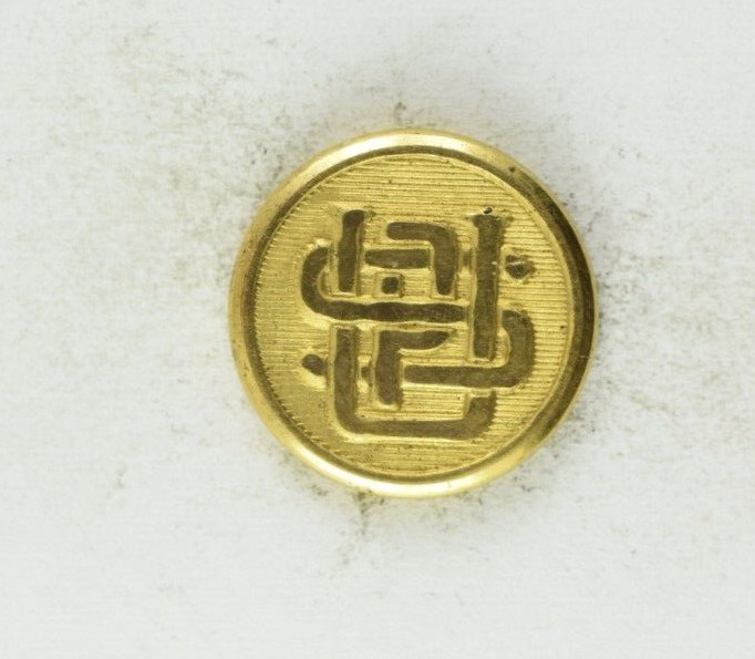 1890s-1910 U.S. Prison Service Guard Uniform Button Original  L5D
