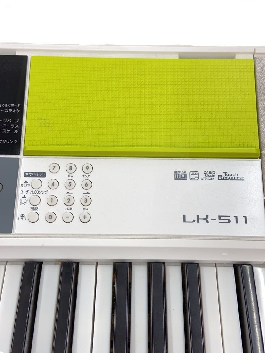 CASIO Electronic Piano Lk-511 Keyboard Used