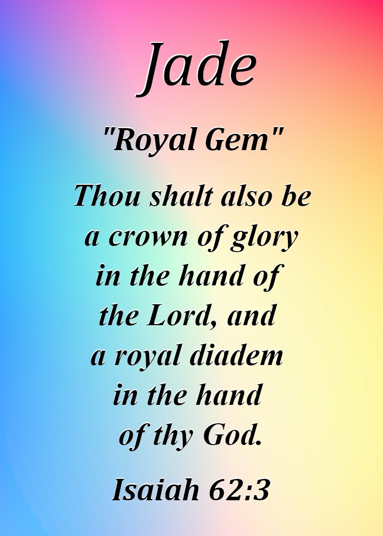 Jade  "Royal Gem" Keepsake Name Meaning Card with Bible Verse