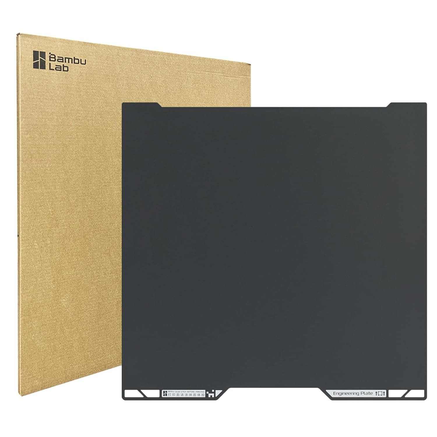 Original Bamboo H2D/H2S Engineering Plate, High-Temperature Smooth Surface Plate