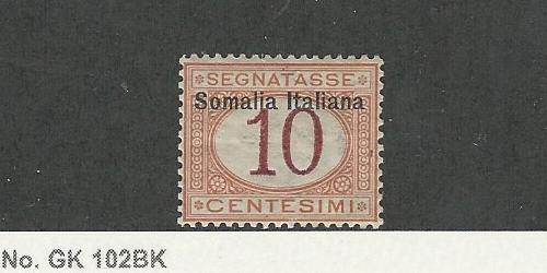 Somalia - Italian, Postage Stamp, #J13 Mint NH, 1906